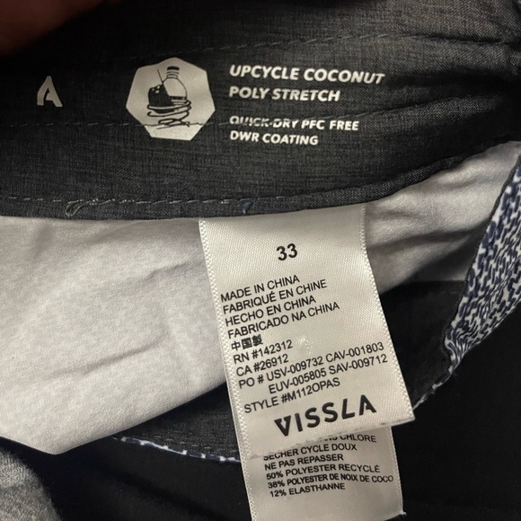 Vissla upcycle coconut poly stretch blue stripe swim trunks - Picture 4 of 9